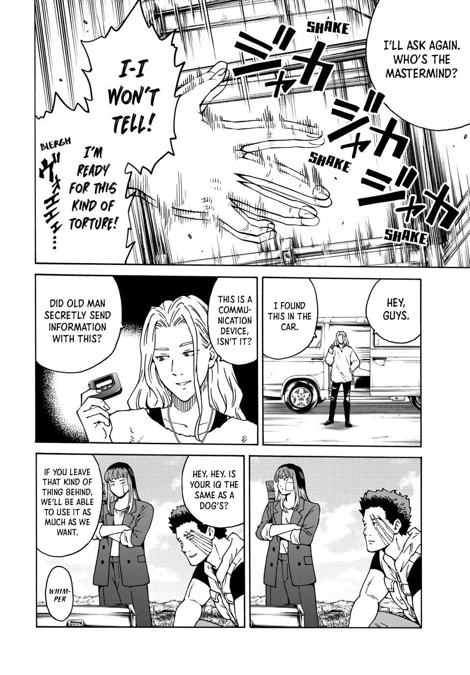 Read A Psycho's World Manga Online