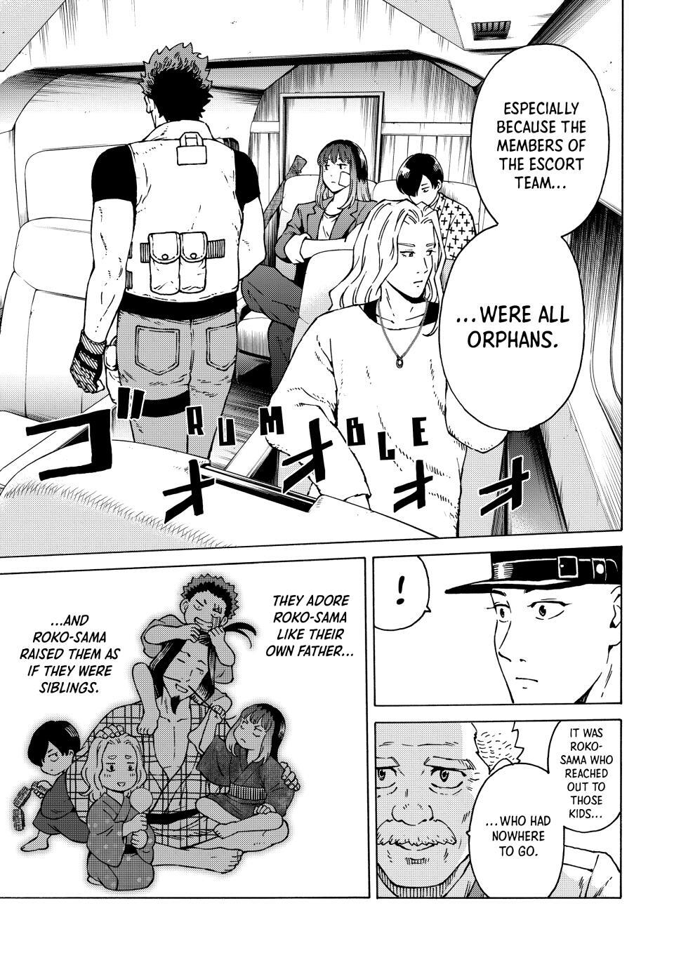 Read A Psycho's World Manga Online