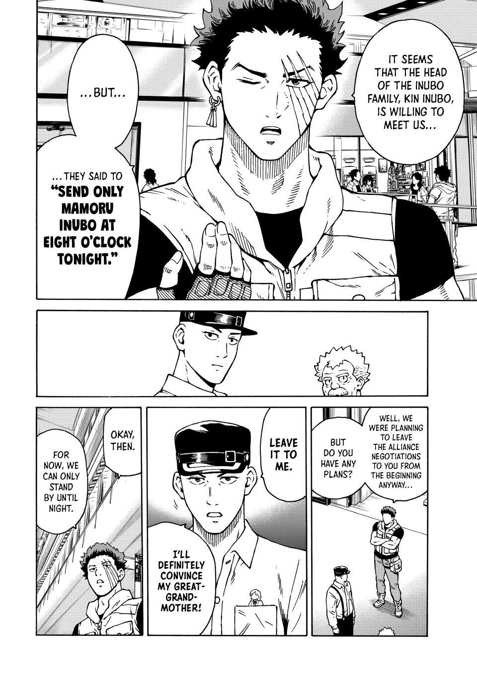 Read A Psycho's World Manga Online