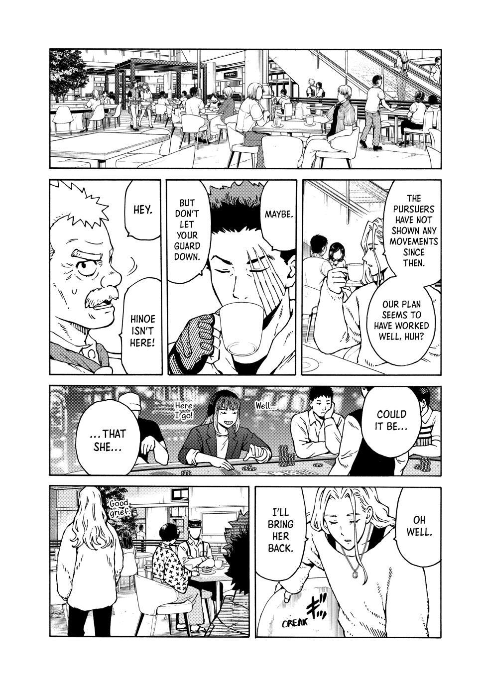 Read A Psycho's World Manga Online