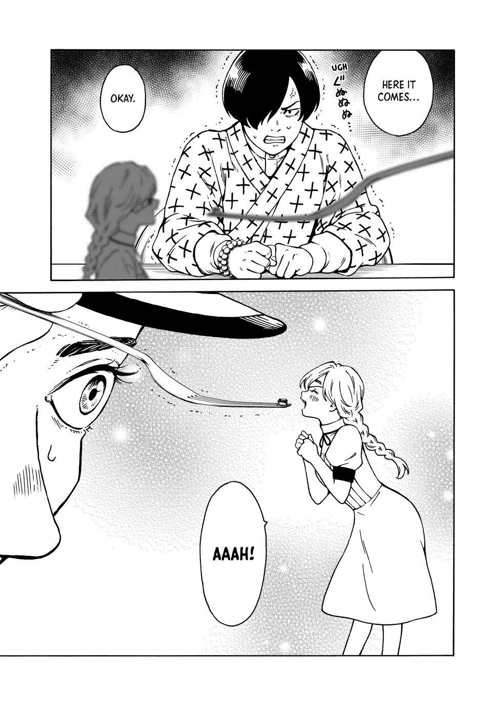 Read A Psycho's World Manga Online