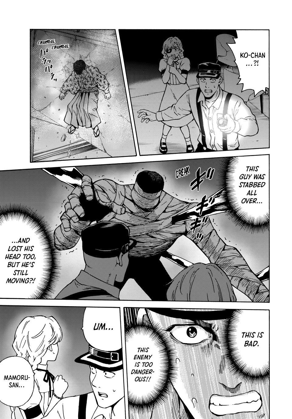 Read A Psycho's World Manga Online
