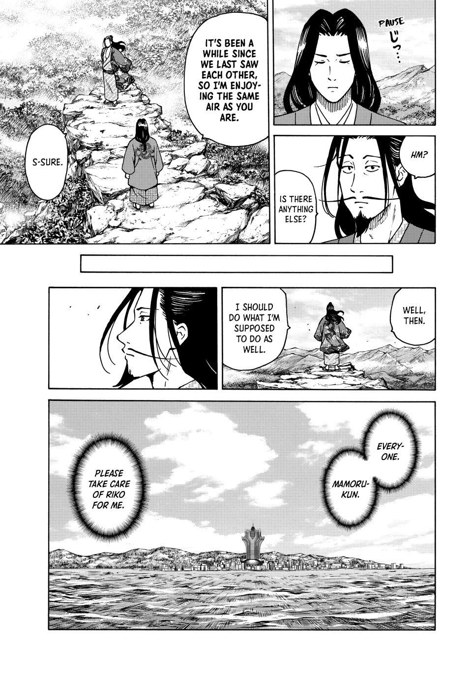 Read A Psycho's World Manga Online