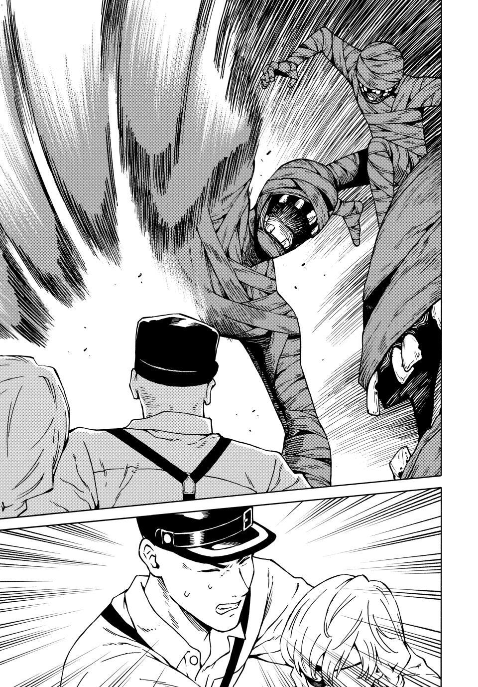 Read A Psycho's World Manga Online