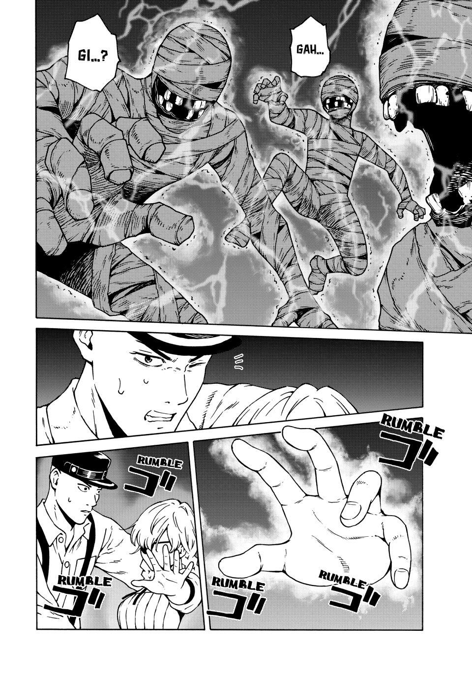 Read A Psycho's World Manga Online