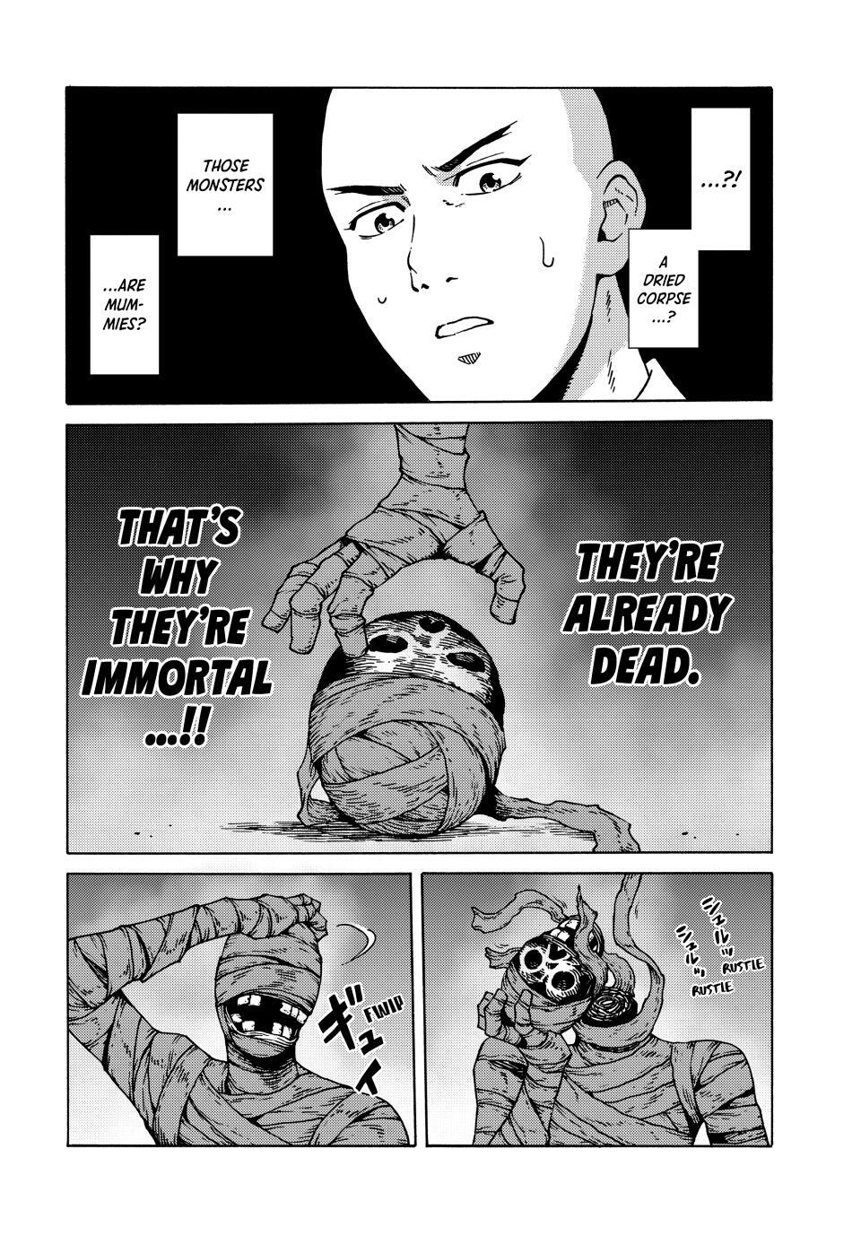 Read A Psycho's World Manga Online