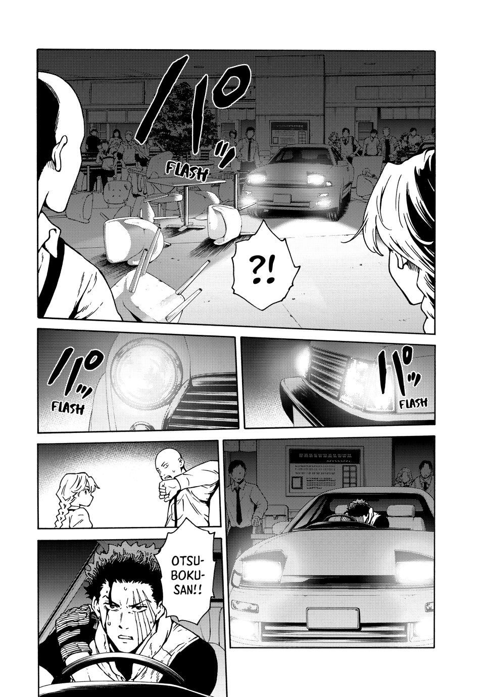 Read A Psycho's World Manga Online