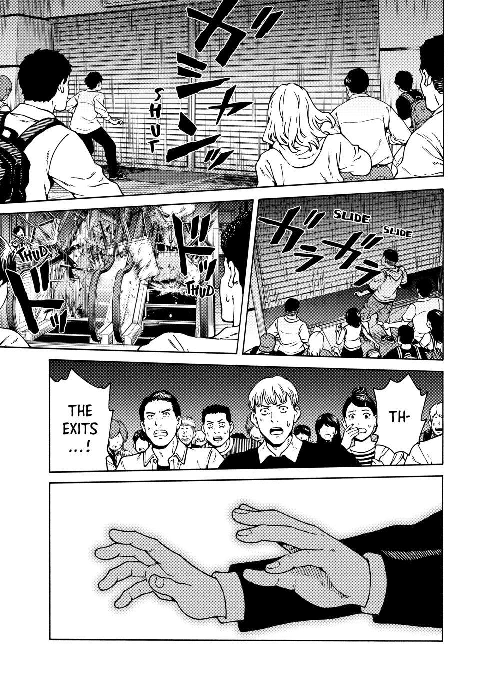 Read A Psycho's World Manga Online