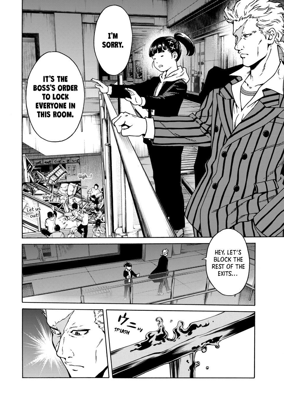 Read A Psycho's World Manga Online