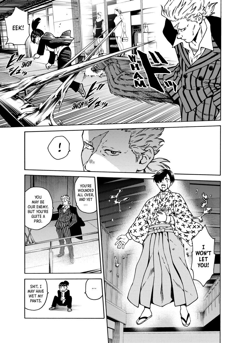 Read A Psycho's World Manga Online