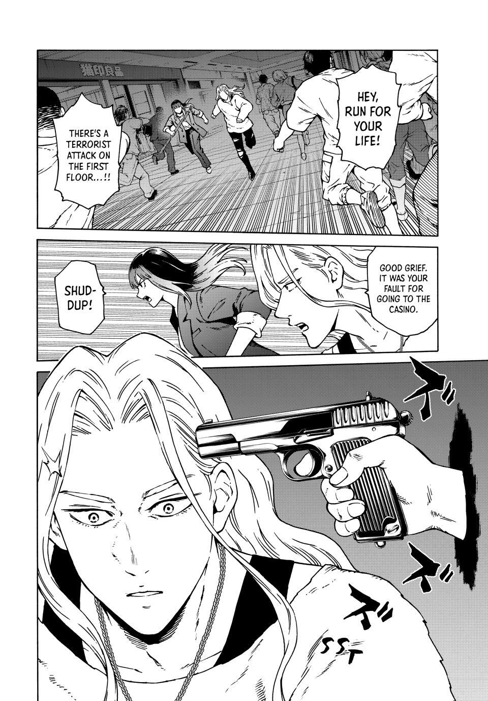 Read A Psycho's World Manga Online