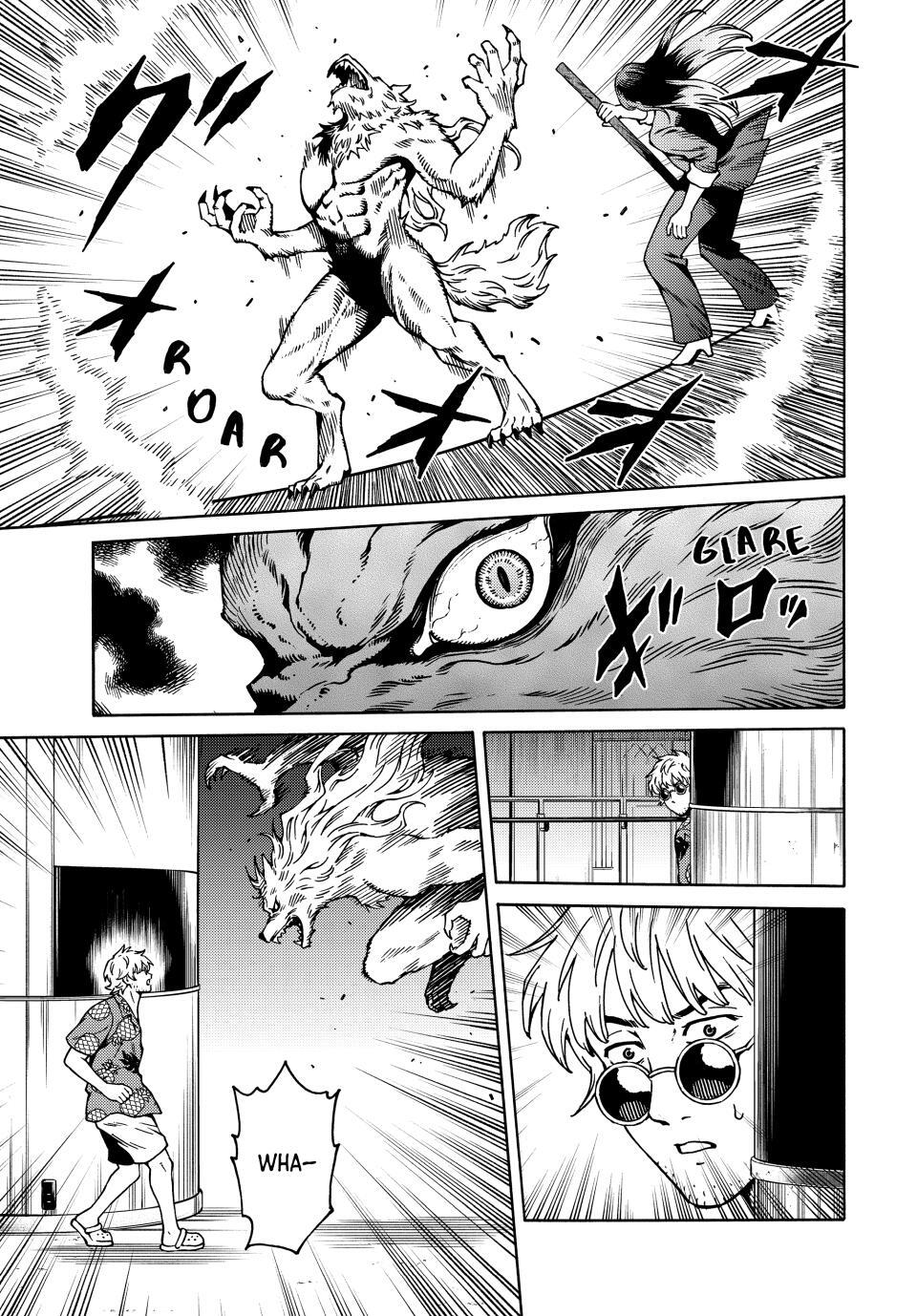 Read A Psycho's World Manga Online