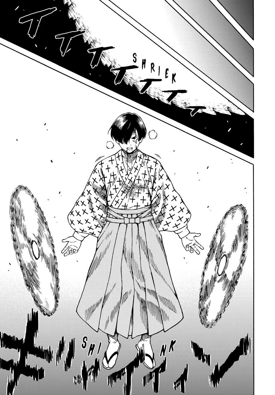 Read A Psycho's World Manga Online