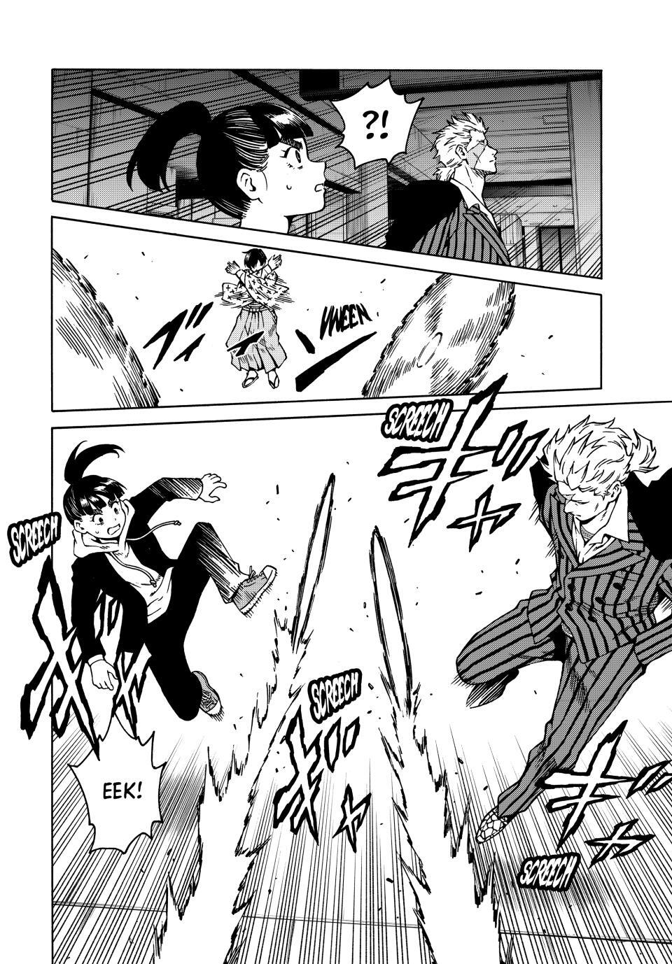 Read A Psycho's World Manga Online