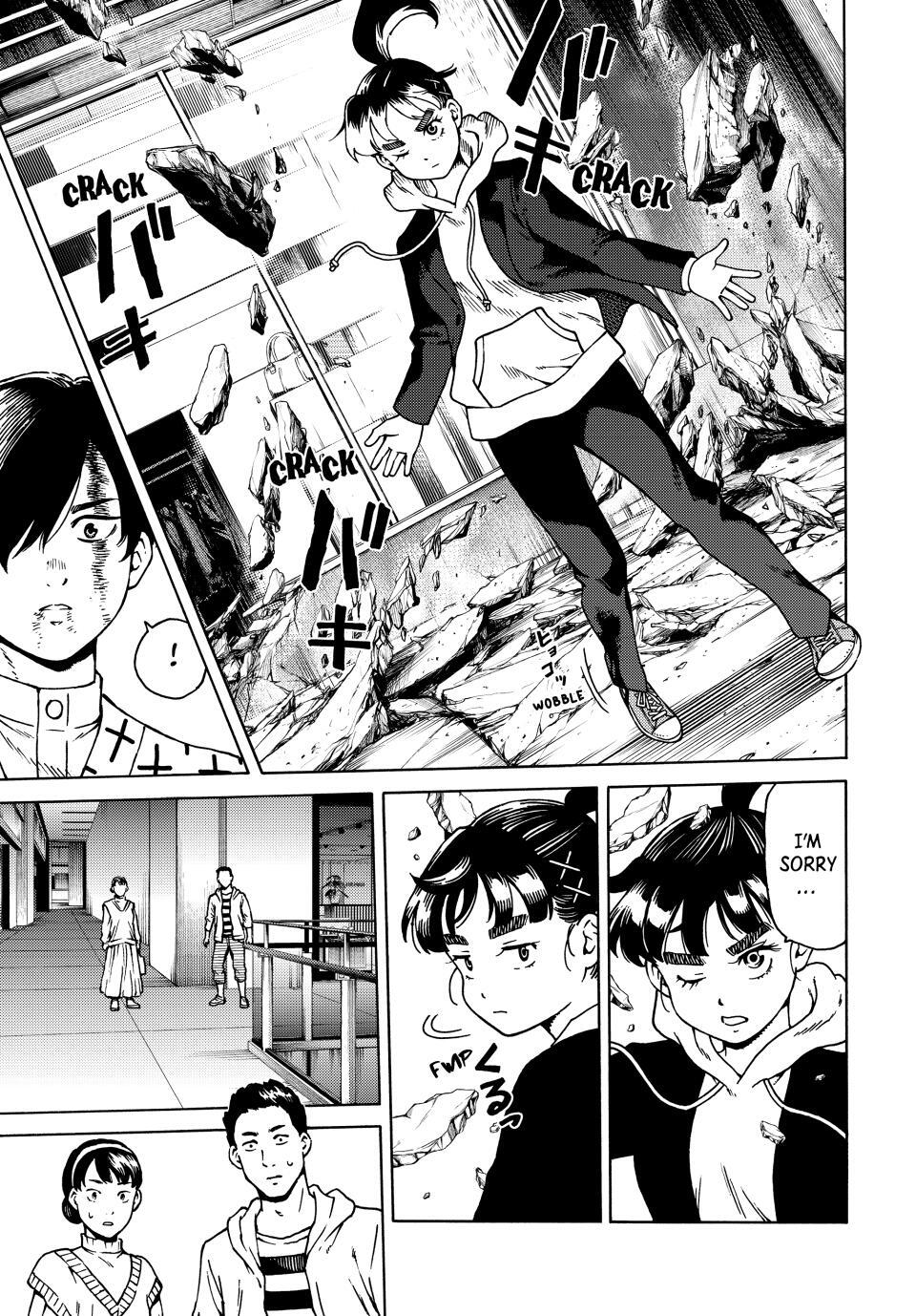 Read A Psycho's World Manga Online