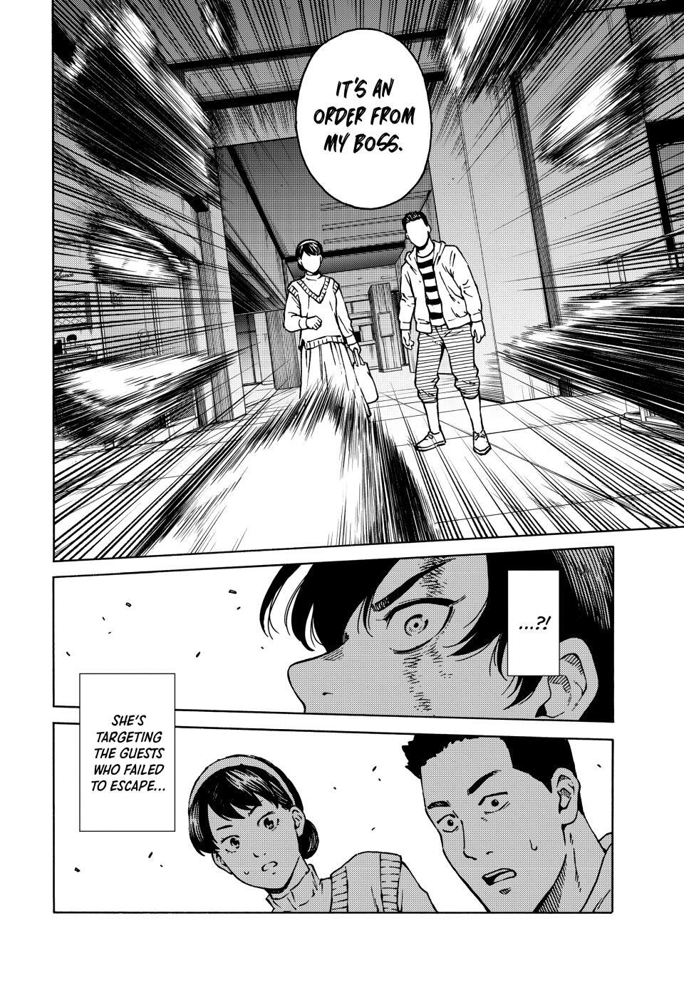 Read A Psycho's World Manga Online