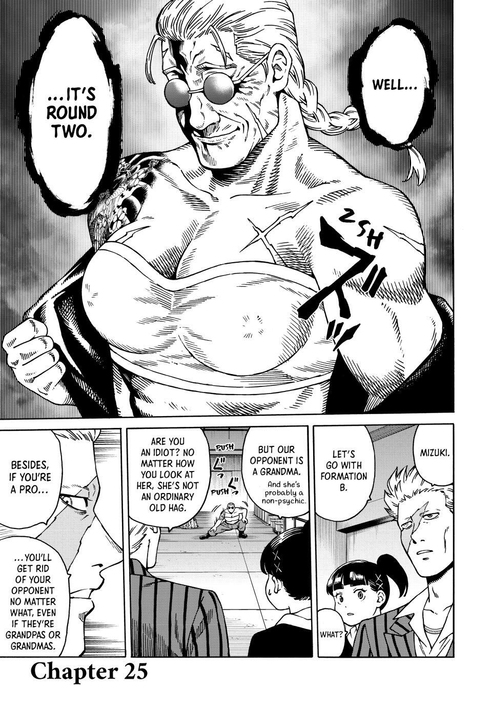 Read A Psycho's World Manga Online