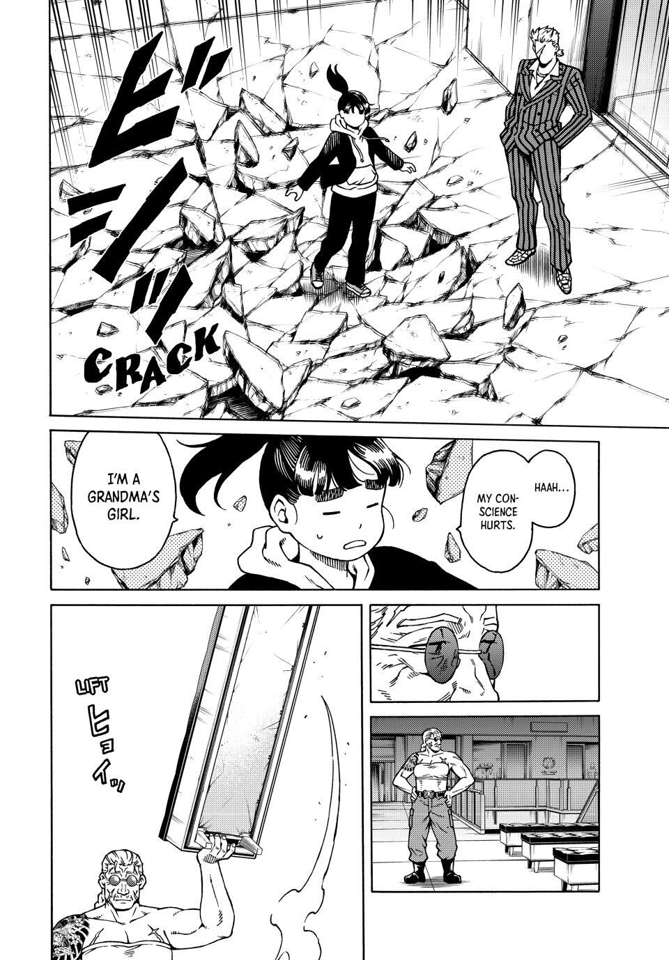 Read A Psycho's World Manga Online