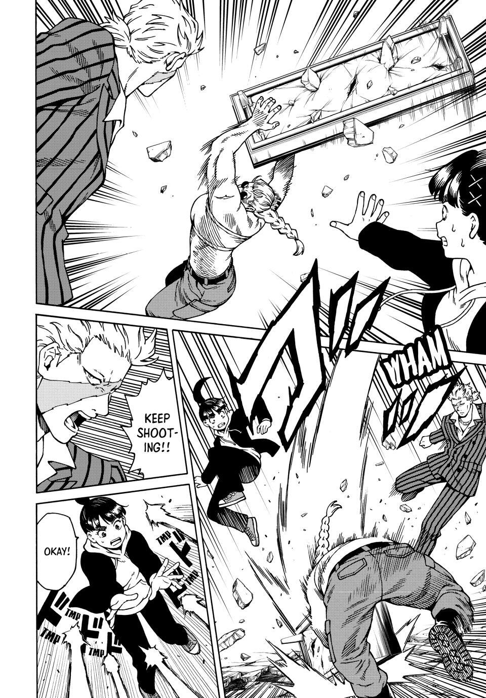 Read A Psycho's World Manga Online
