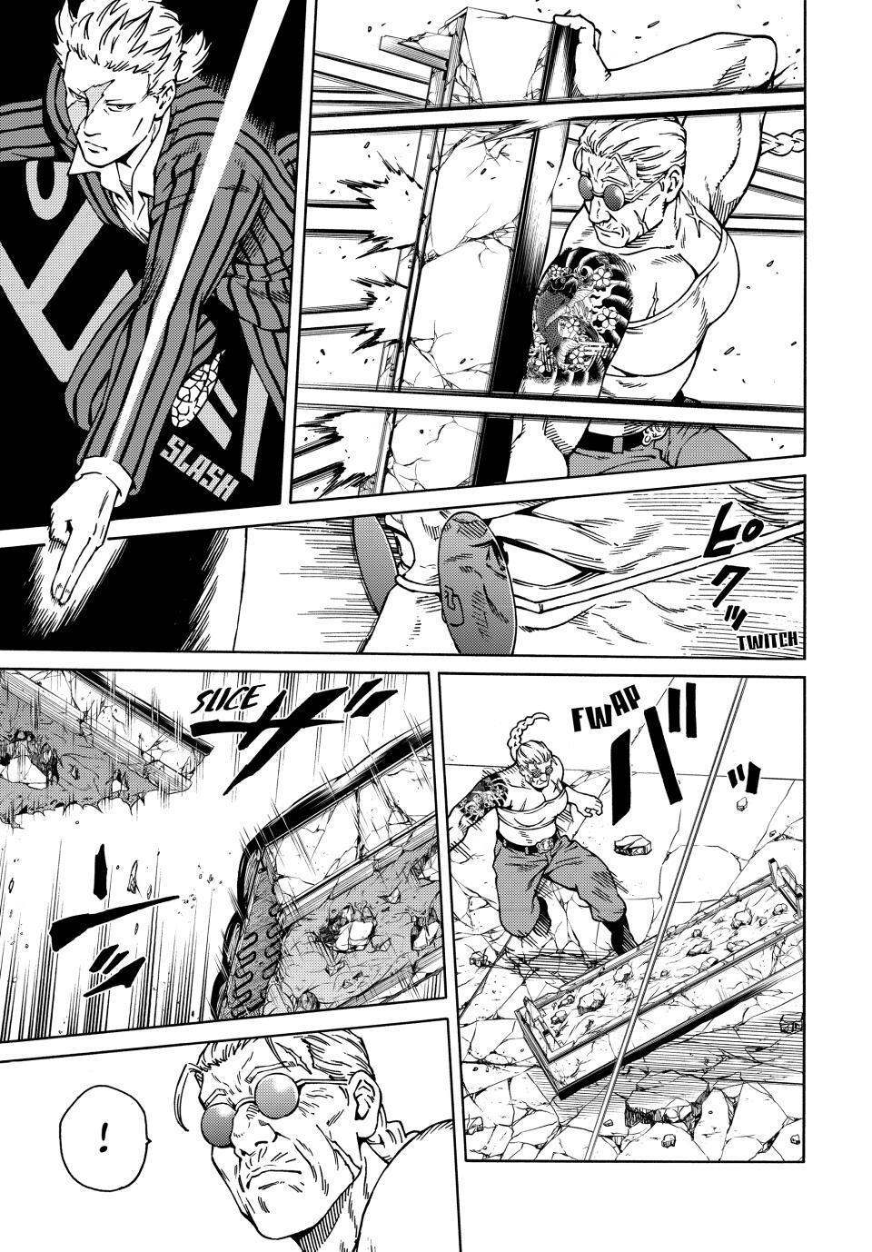 Read A Psycho's World Manga Online
