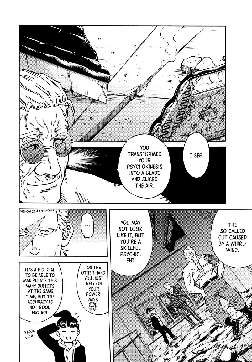 Read A Psycho's World Manga Online