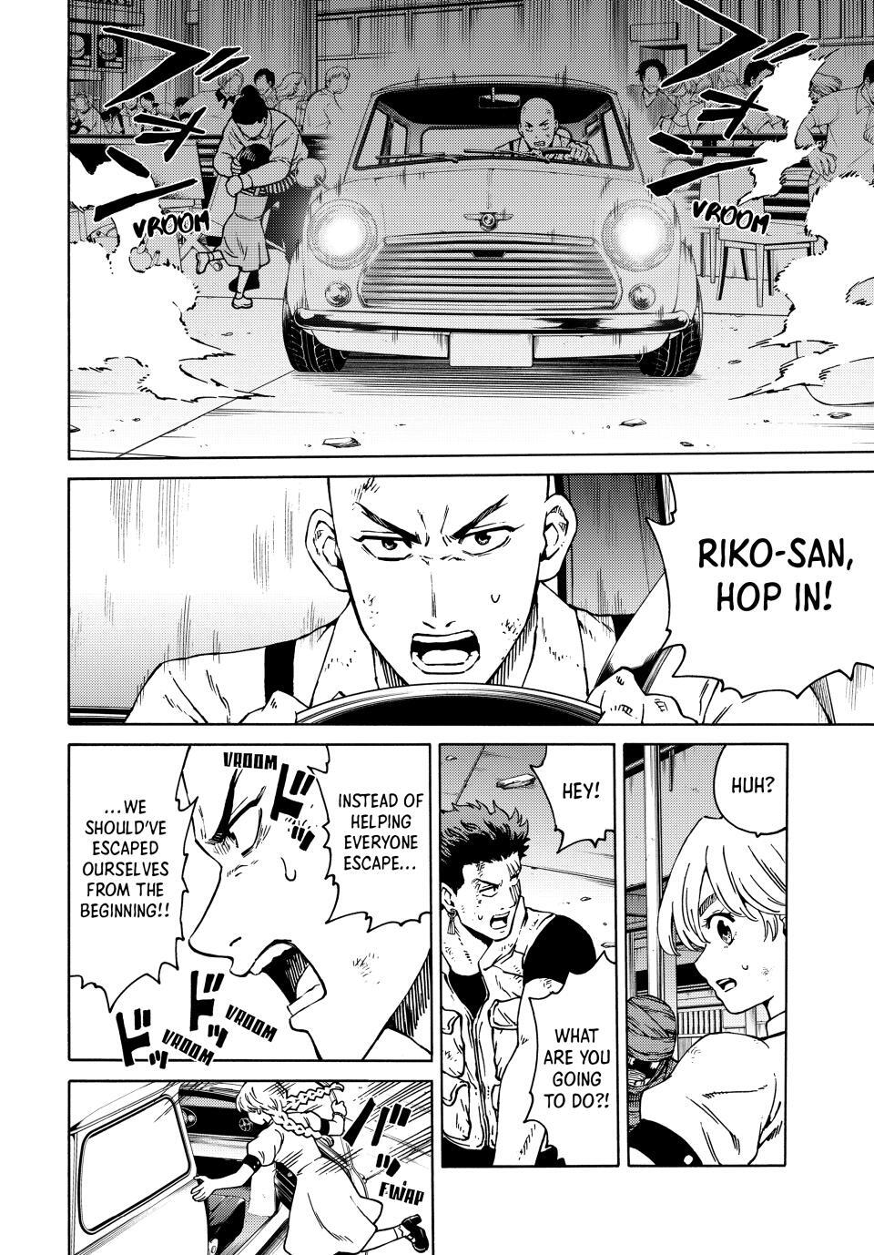 Read A Psycho's World Manga Online