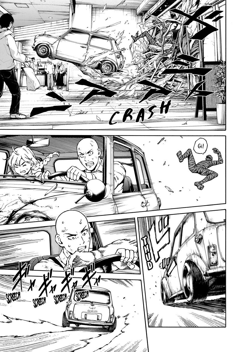 Read A Psycho's World Manga Online