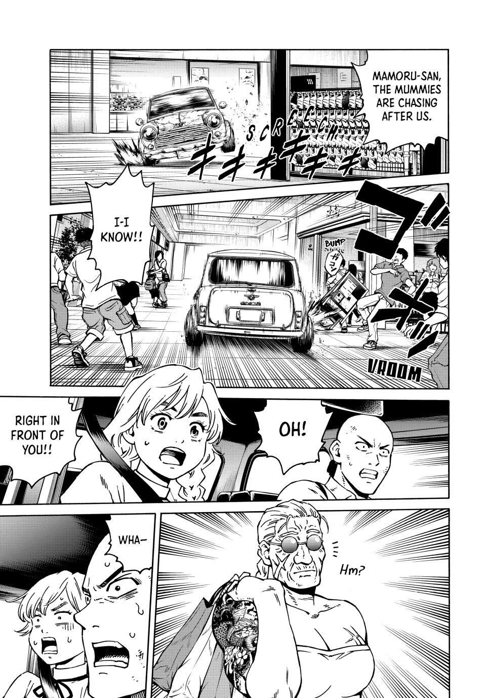 Read A Psycho's World Manga Online