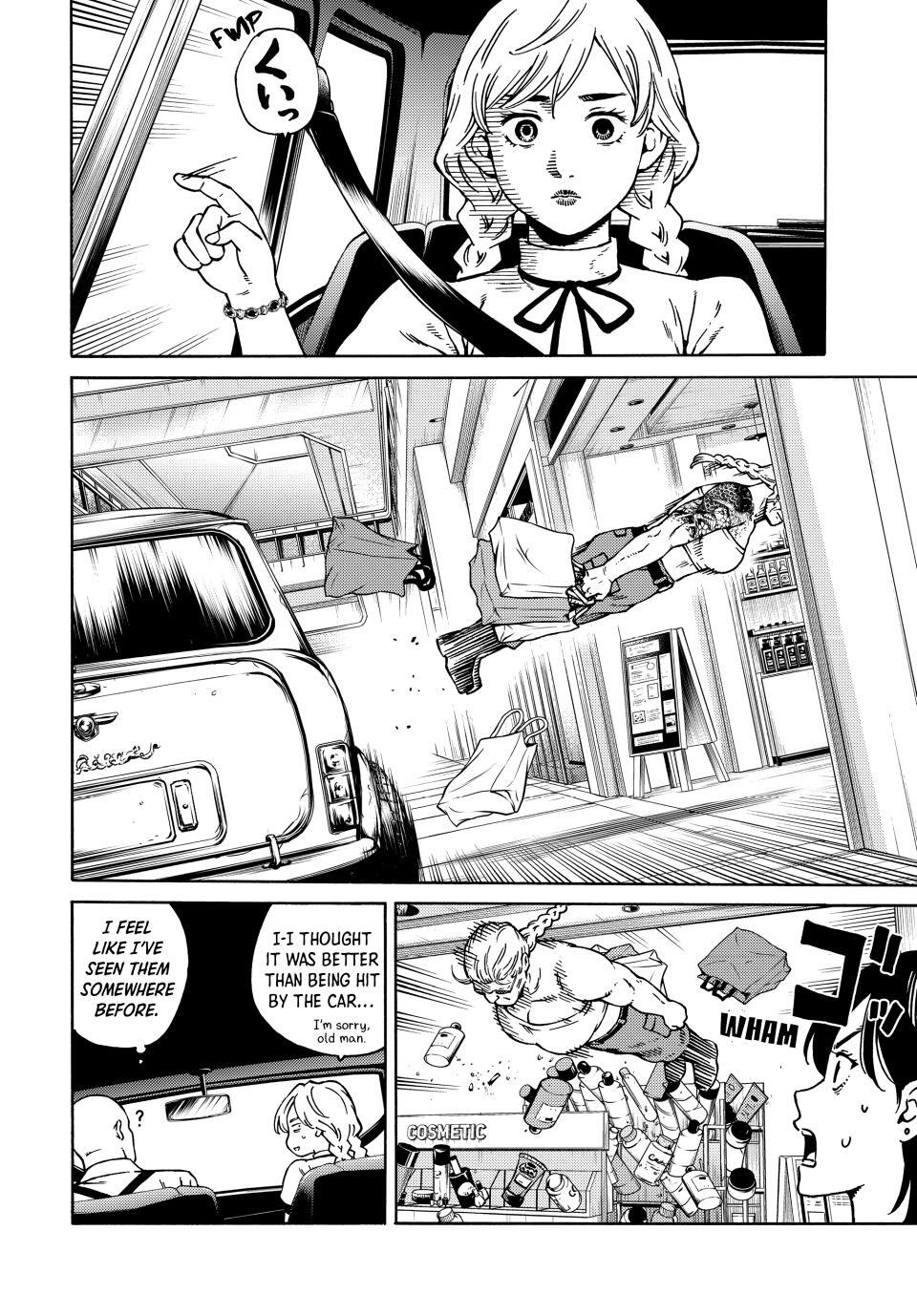 Read A Psycho's World Manga Online