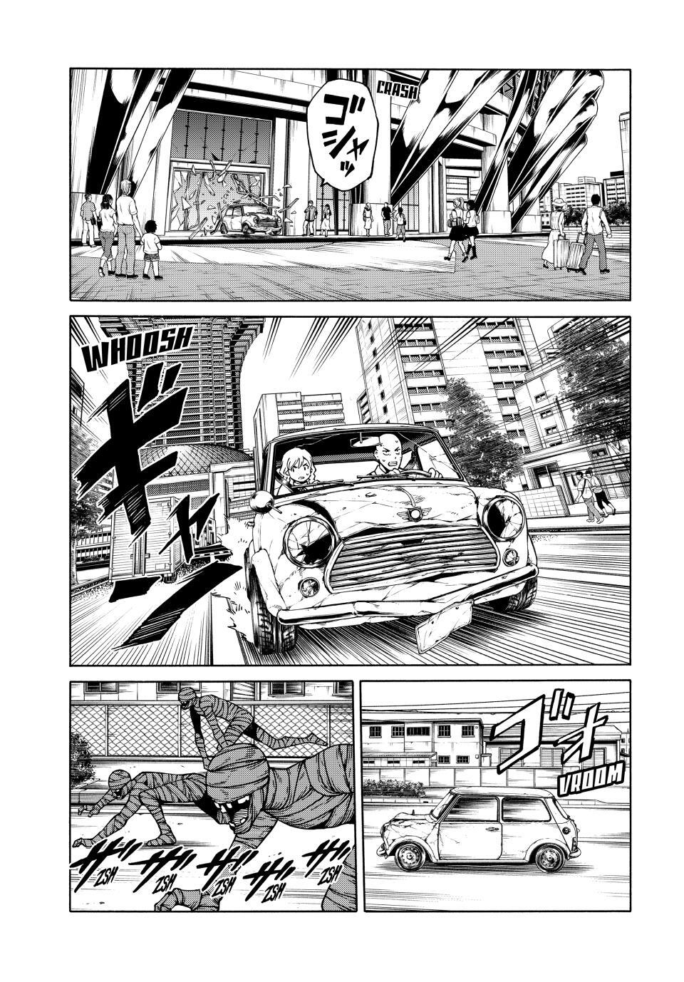 Read A Psycho's World Manga Online