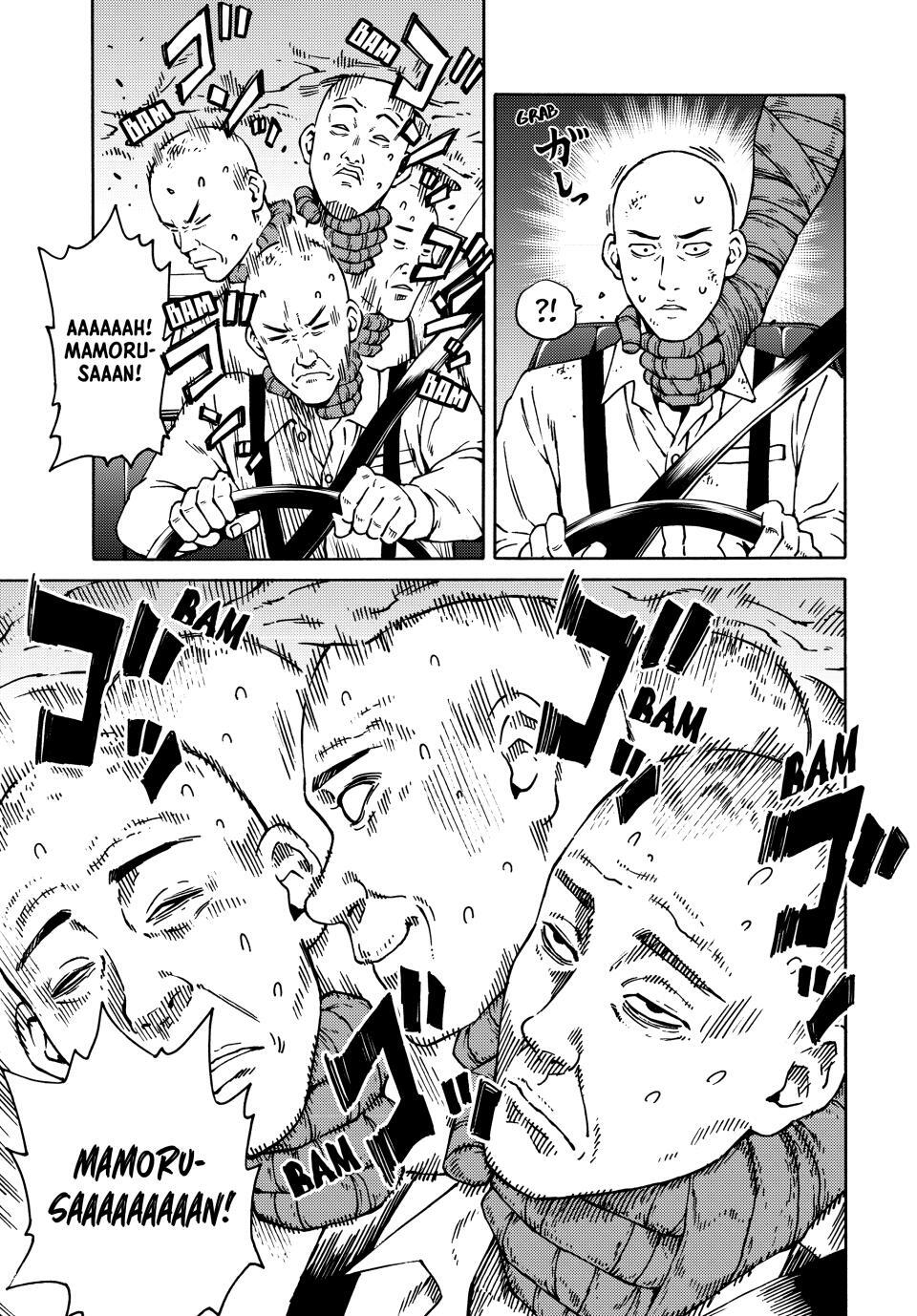 Read A Psycho's World Manga Online