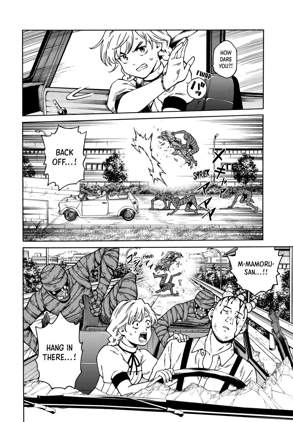 Read A Psycho's World Manga Online