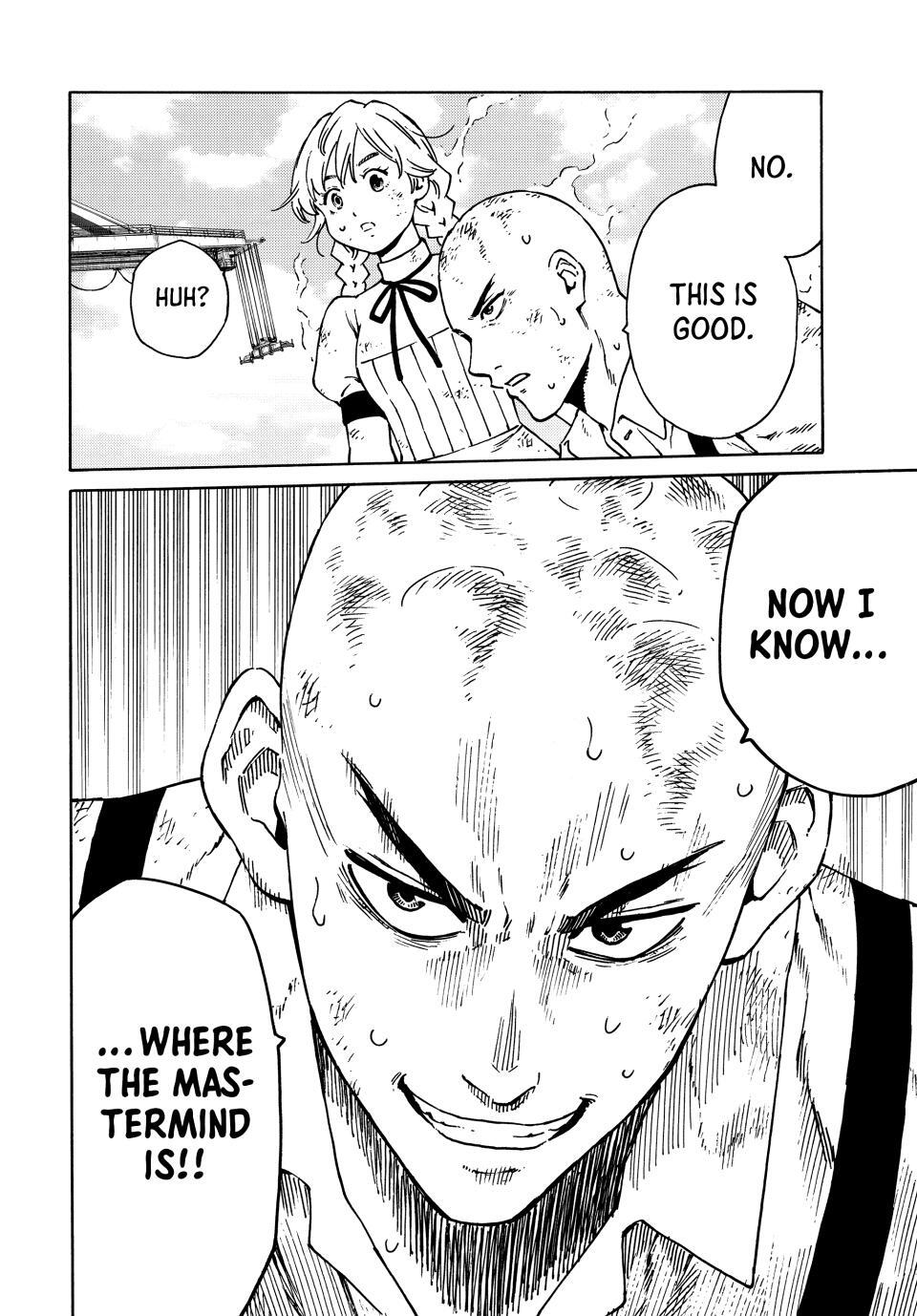Read A Psycho's World Manga Online