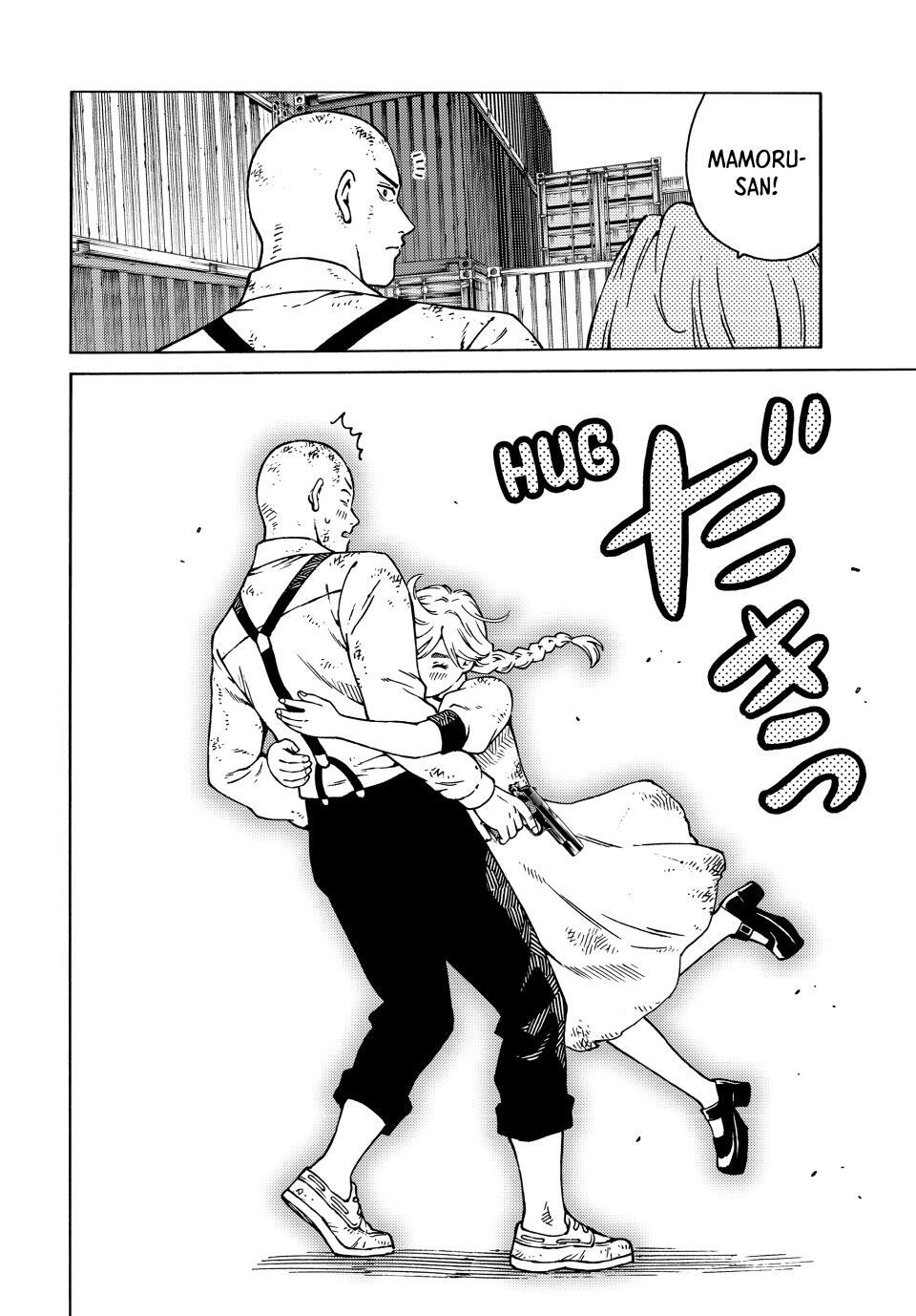 Read A Psycho's World Manga Online