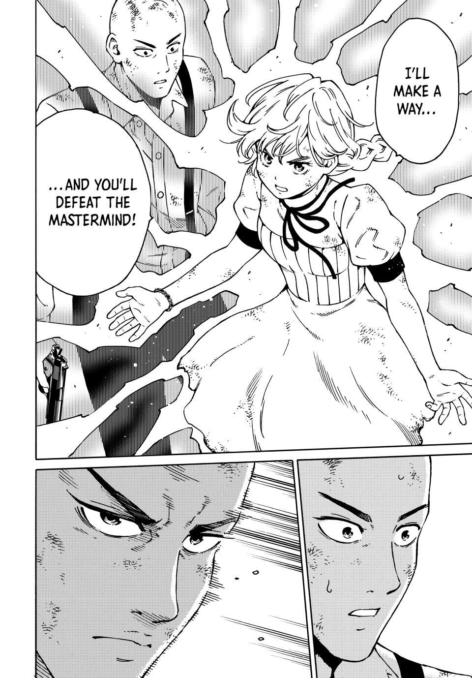 Read A Psycho's World Manga Online