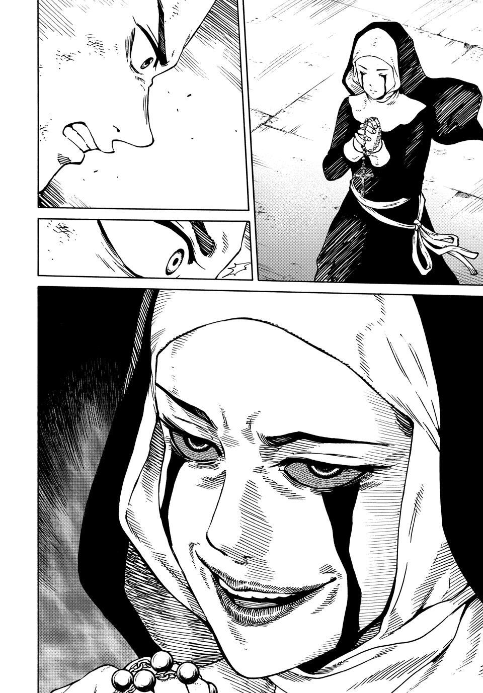 Read A Psycho's World Manga Online