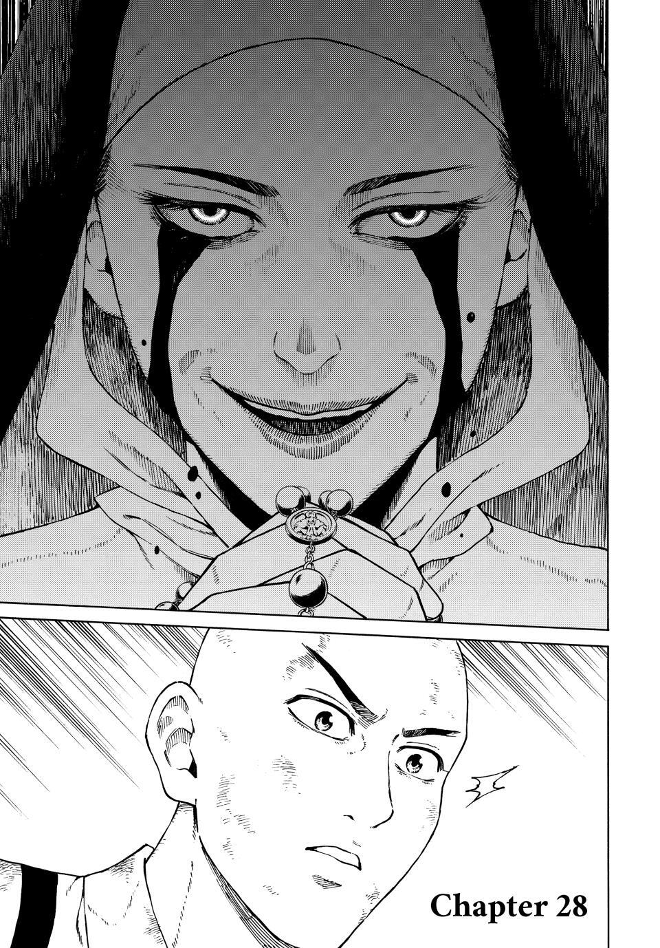 Read A Psycho's World Manga Online