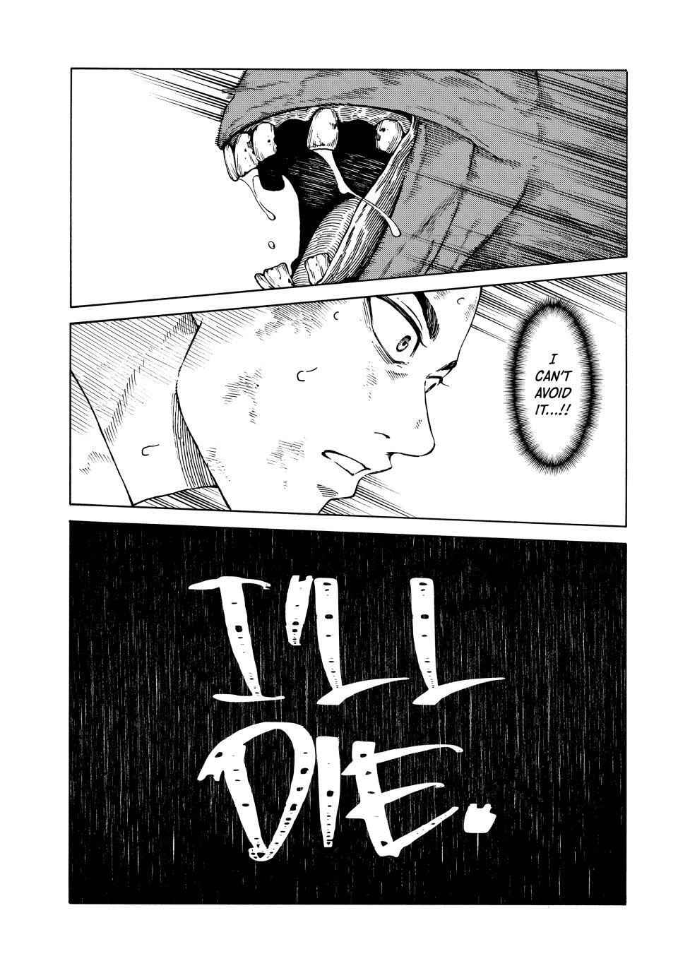 Read A Psycho's World Manga Online