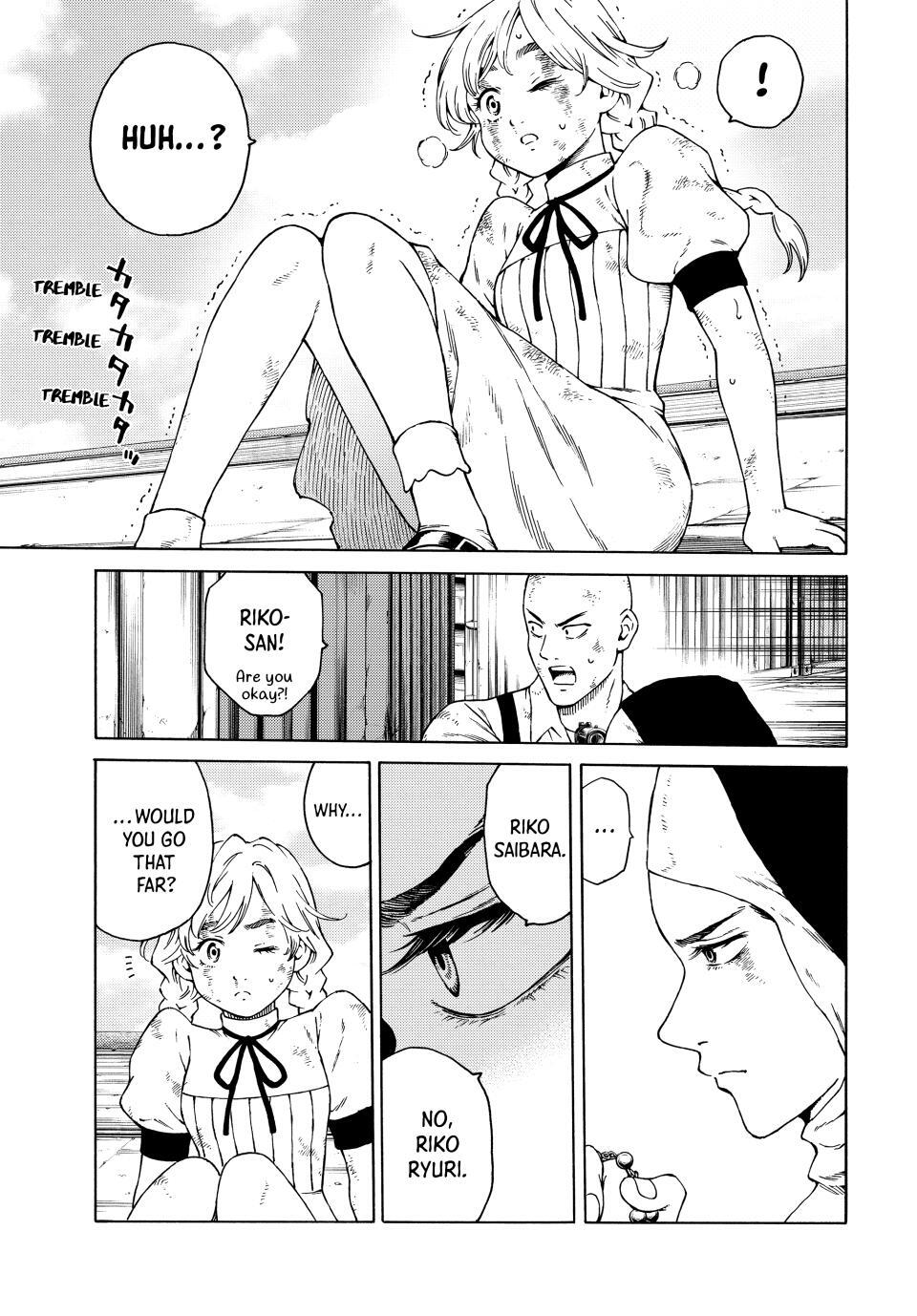 Read A Psycho's World Manga Online