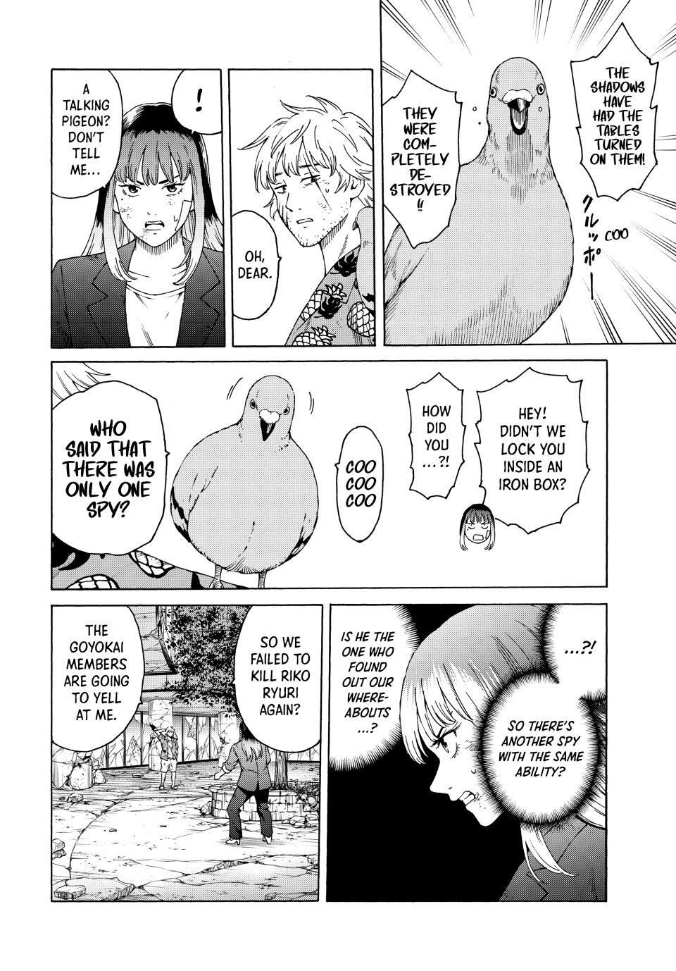 Read A Psycho's World Manga Online