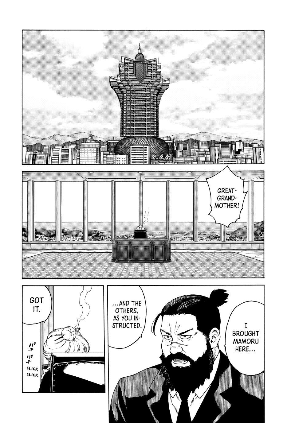 Read A Psycho's World Manga Online