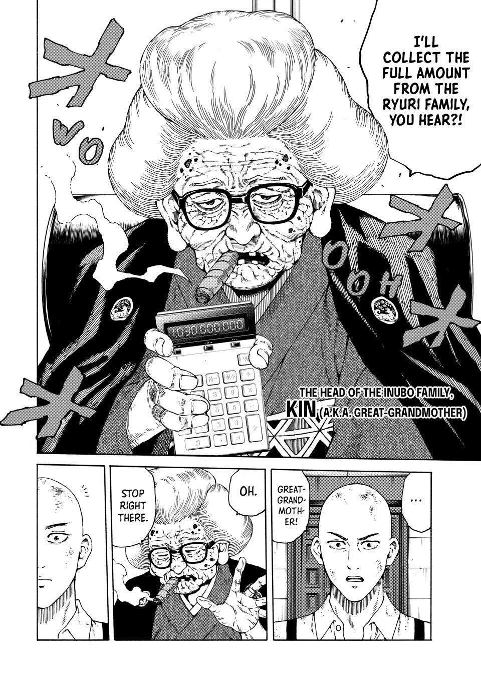 Read A Psycho's World Manga Online