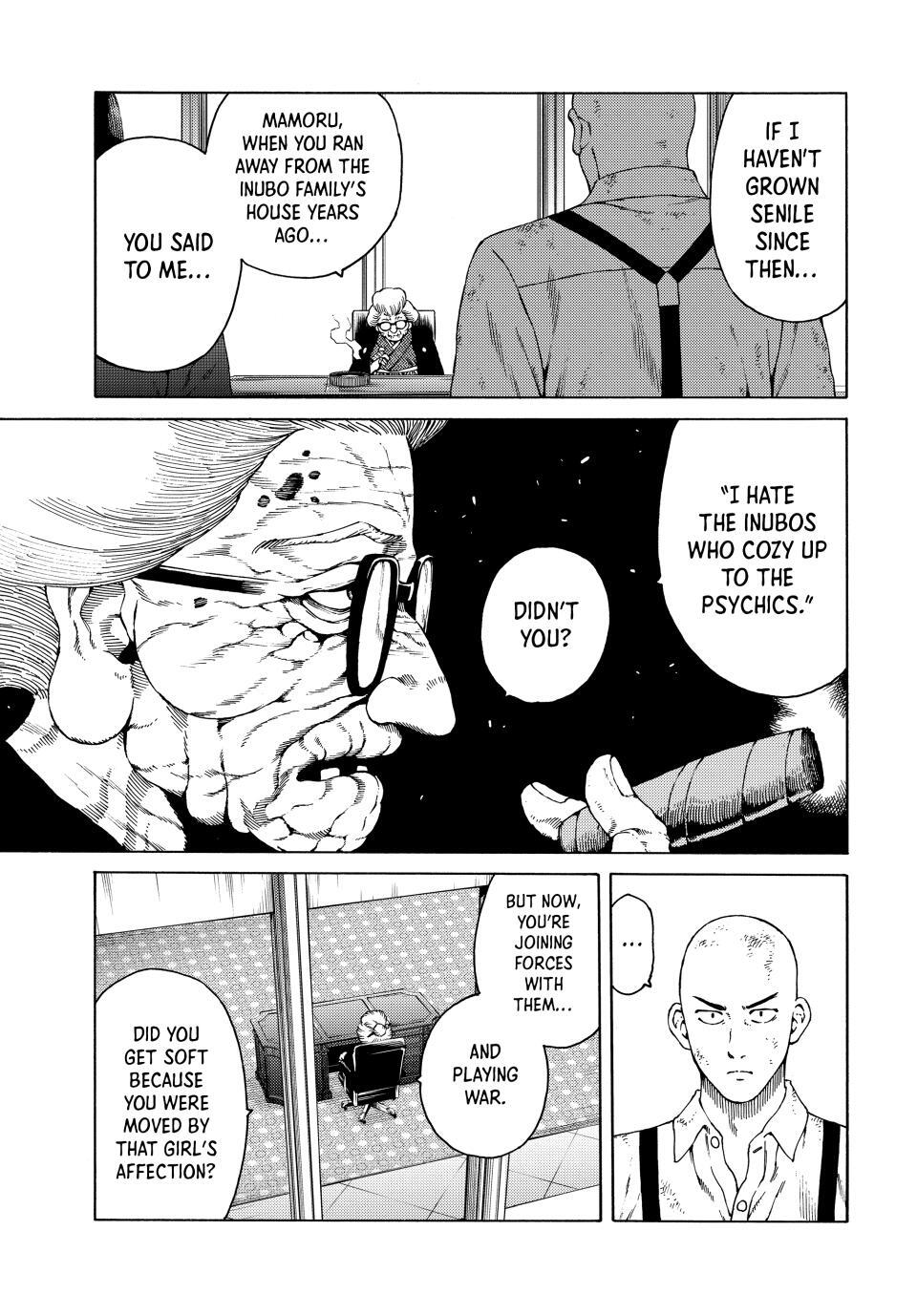 Read A Psycho's World Manga Online