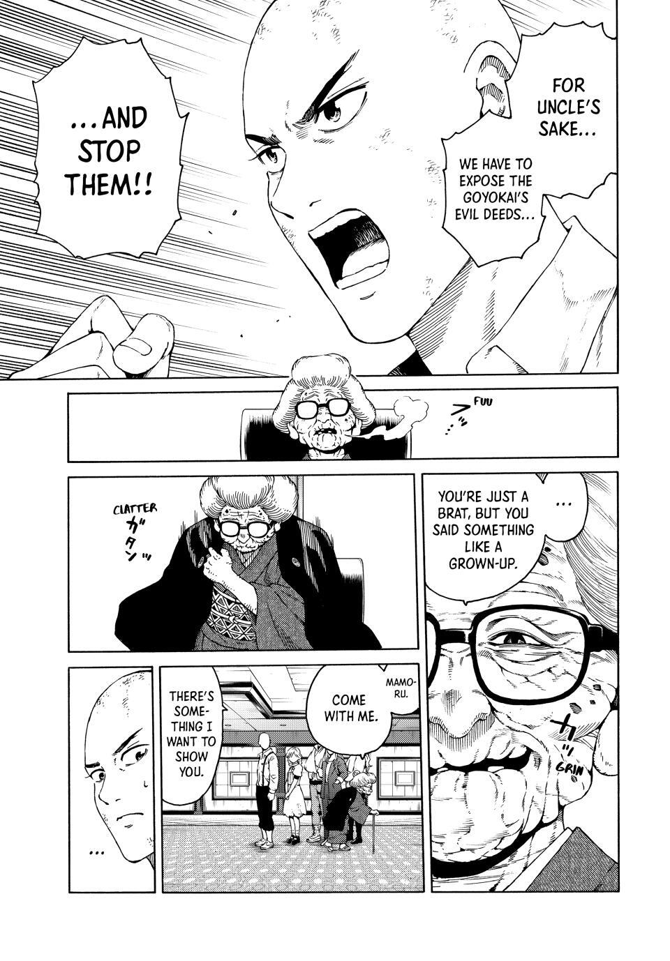 Read A Psycho's World Manga Online