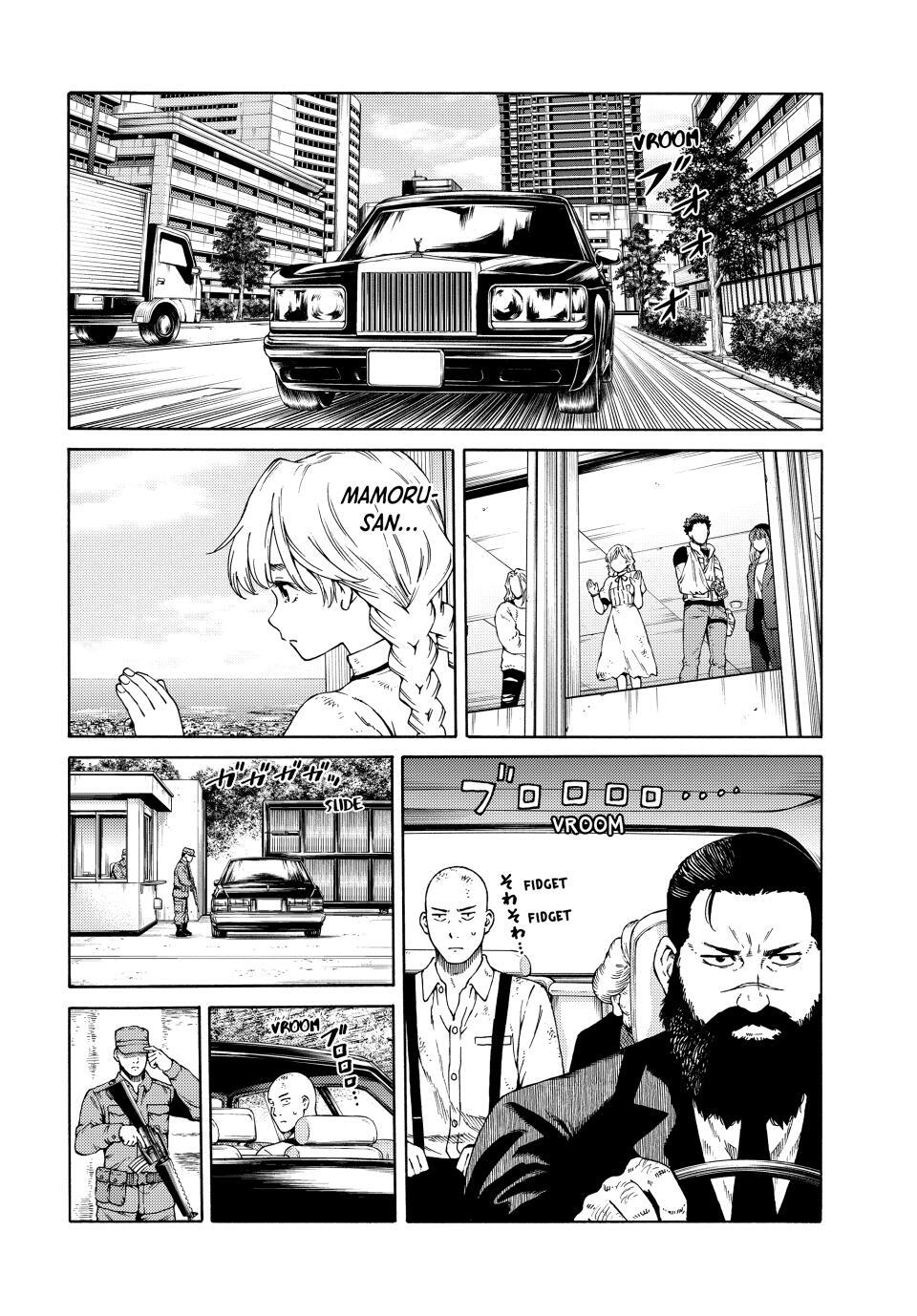 Read A Psycho's World Manga Online