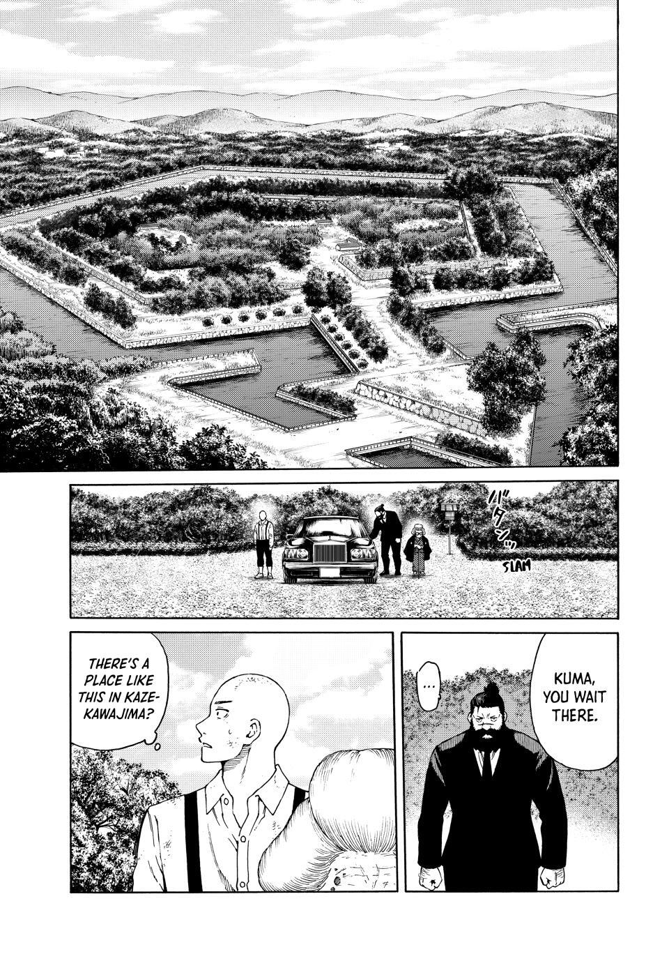 Read A Psycho's World Manga Online