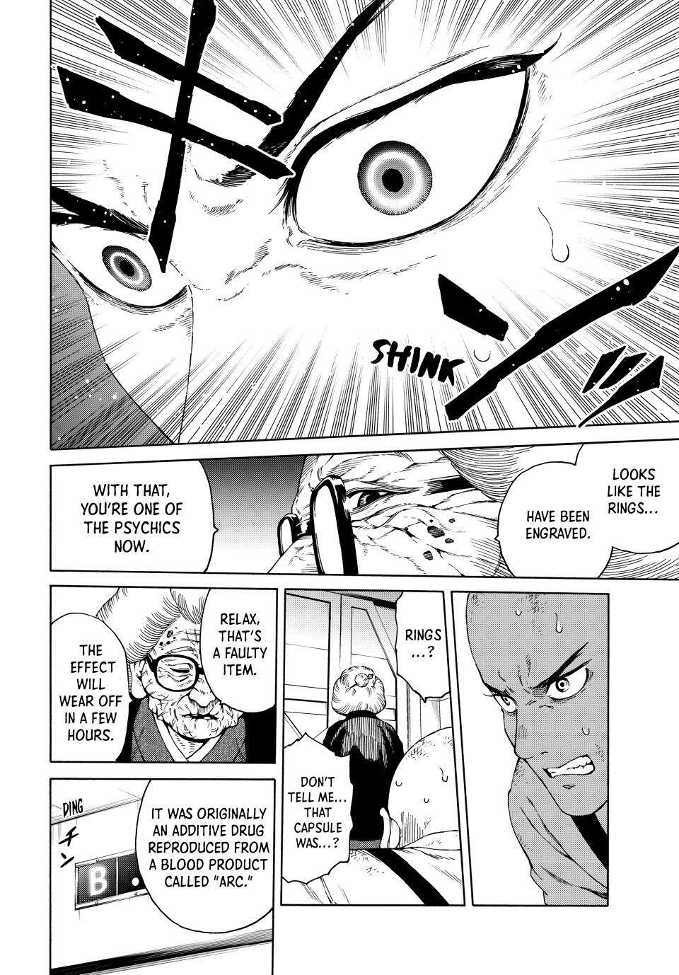 Read A Psycho's World Manga Online