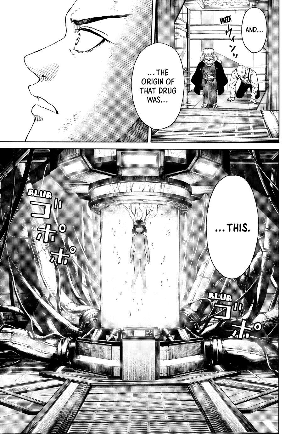 Read A Psycho's World Manga Online