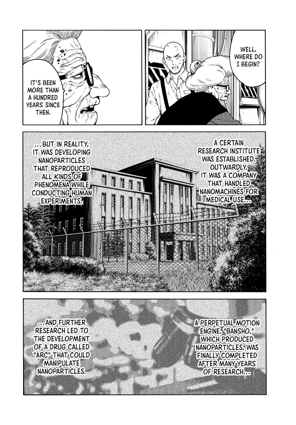 Read A Psycho's World Manga Online
