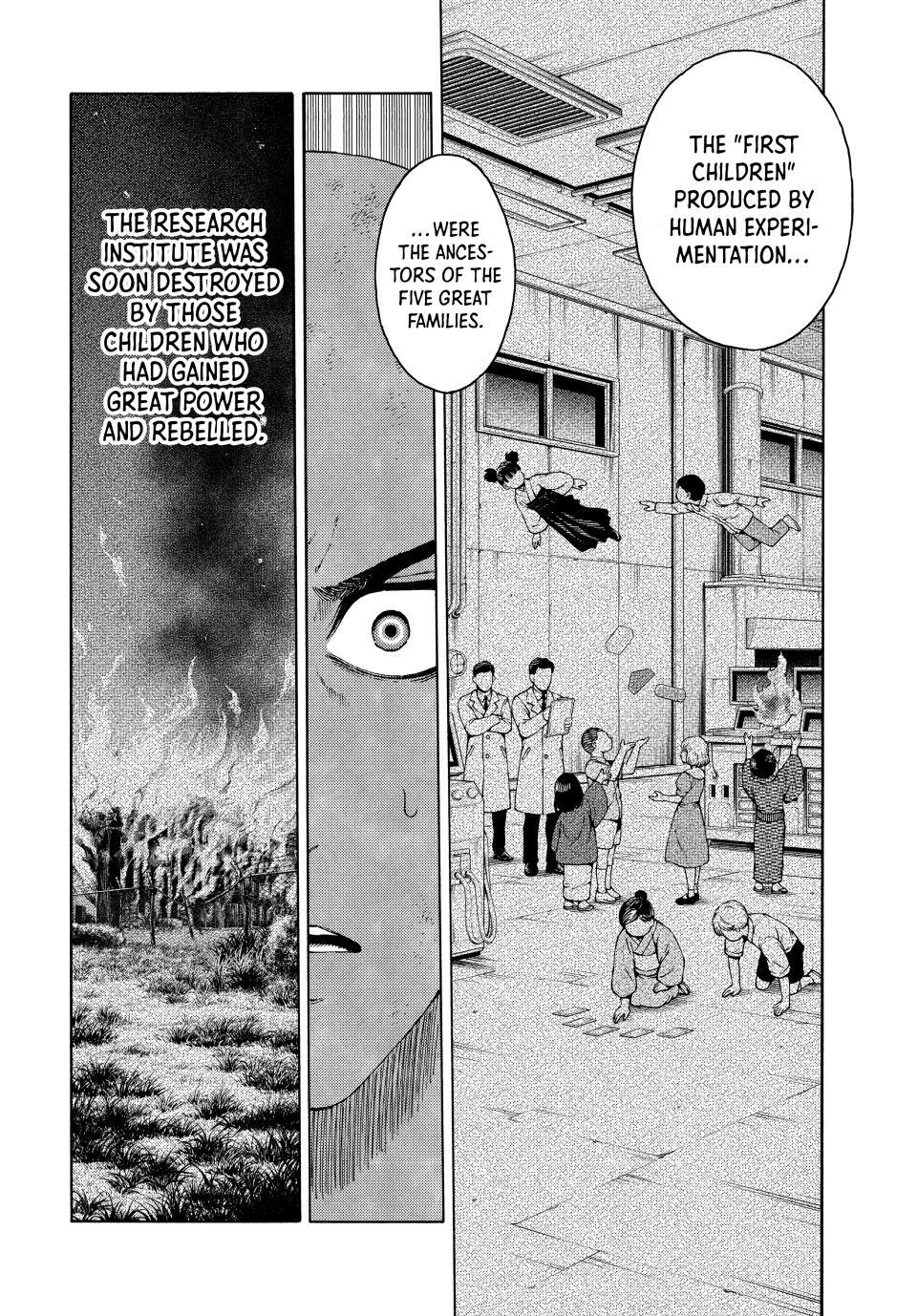 Read A Psycho's World Manga Online